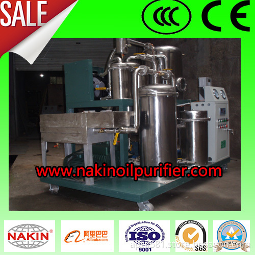 Used cooking oil filtration, oil treatment